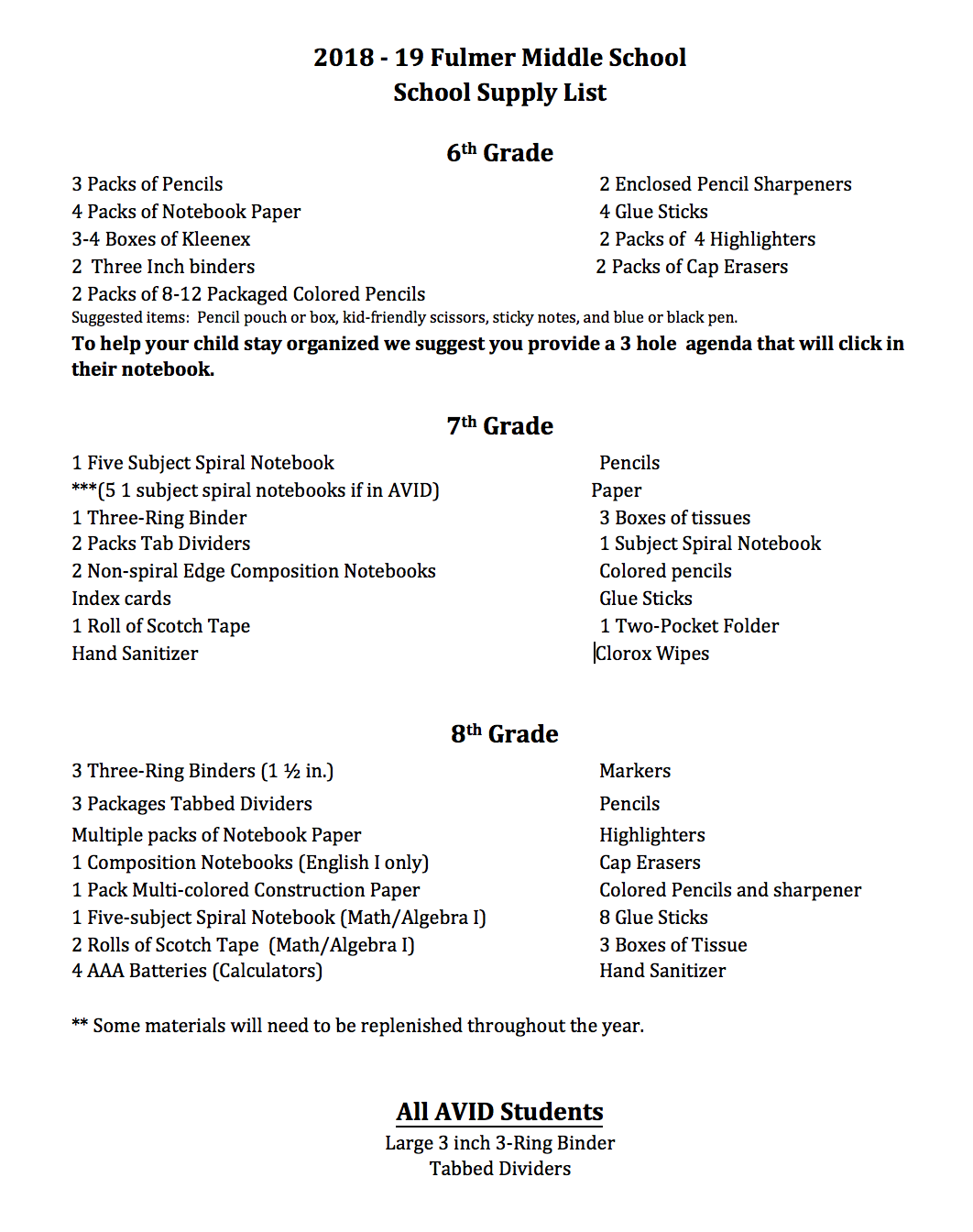 School Supply List